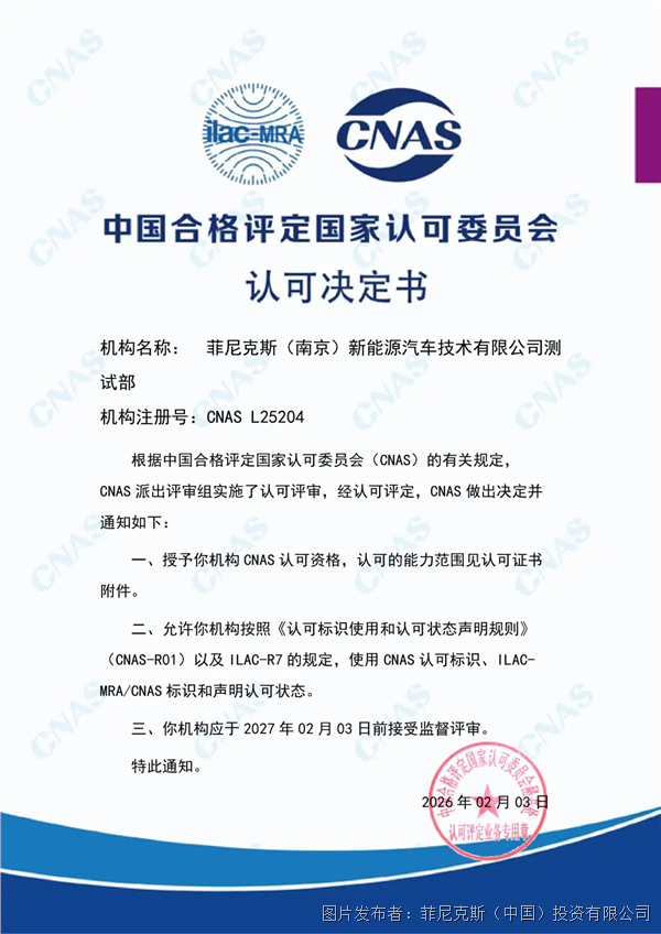 640_wx_fmt=jpeg&from=appmsg&tp=webp&wxfrom=10005&wx_lazy=1.webp (1).png